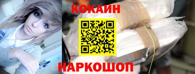 круглые Кумертау