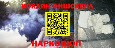 прущая мука Кунгур