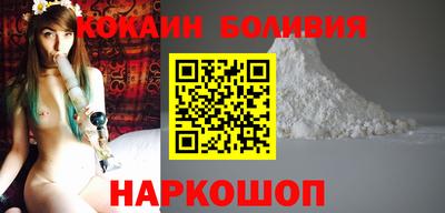 мяу мяу мука Кулебаки