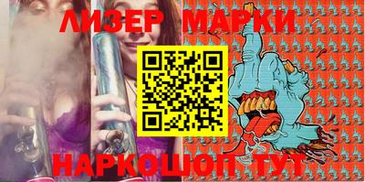 мяу мяу мука Кулебаки
