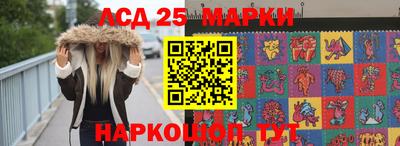 мяу мяу мука Кулебаки