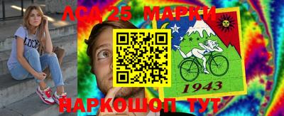 прущая мука Кунгур