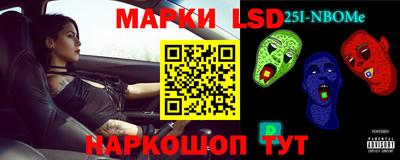 прущая мука Кунгур
