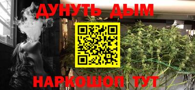 круглые Кумертау