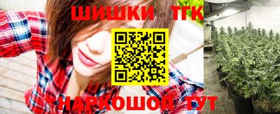 круглые Кумертау
