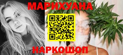 мяу мяу мука Кулебаки