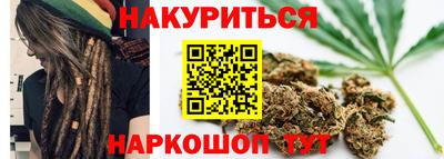 мяу мяу мука Кулебаки
