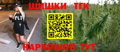 прущая мука Кунгур