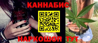 круглые Кумертау