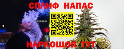 мяу мяу мука Кулебаки
