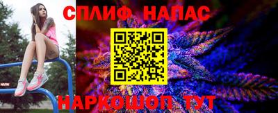 прущая мука Кунгур