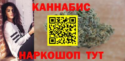прущая мука Кунгур