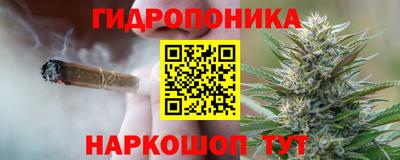 прущая мука Кунгур
