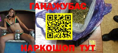 мяу мяу мука Кулебаки