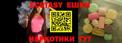 круглые Кумертау