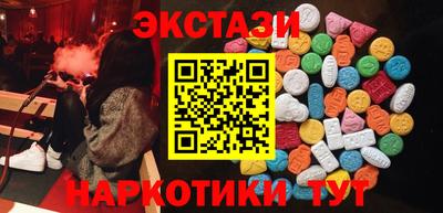 круглые Кумертау