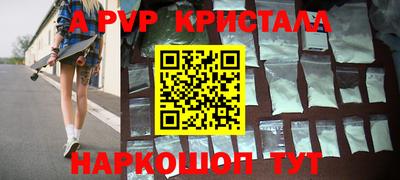 круглые Кумертау