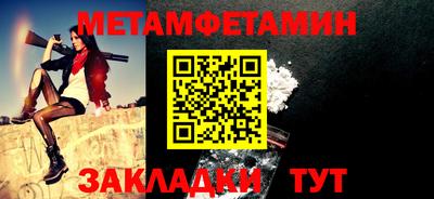круглые Кумертау
