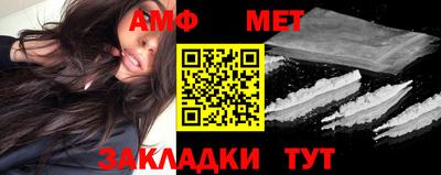 круглые Кумертау