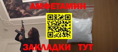 прущая мука Кунгур