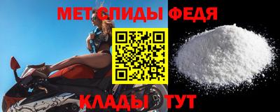 мяу мяу мука Кулебаки