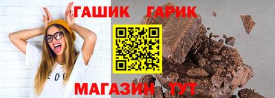 круглые Кумертау