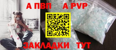 мяу мяу мука Кулебаки