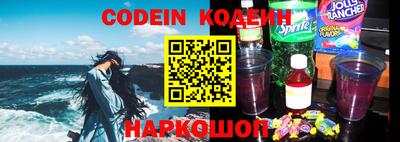 прущая мука Кунгур