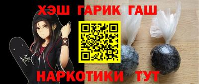 мяу мяу мука Кулебаки