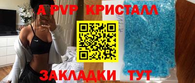 круглые Кумертау