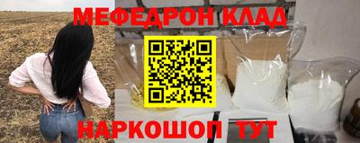 круглые Кумертау