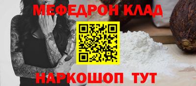 круглые Кумертау